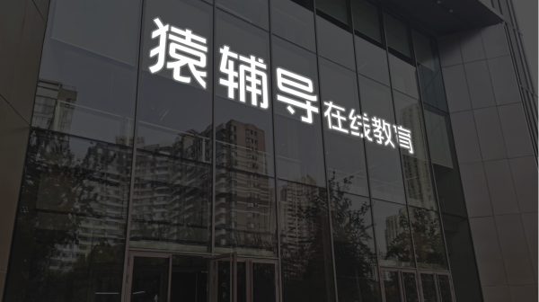 正规股票配资官网查询 康弘药业：子公司收到药物临床试验批准通知书