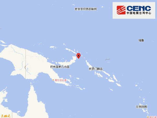 在线炒股配资 台湾台东县海域发生5.8级地震