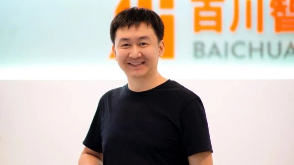 最新配资平台导航 为什么王小川是AI领域最争议的创业者?